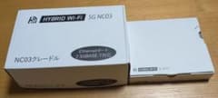 ☆GW特価☆新品　HYBRID Wi-Fi 5G NC03 無線LANルーターのサムネイル