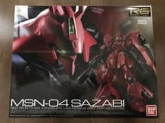 バンダイ RG 1/144 サザビーのサムネイル
