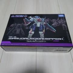 ダイアクロン DA-78 ワルダレギオン リッパー - メルカリ