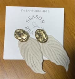 シーズンリーズン イヤリングのサムネイル