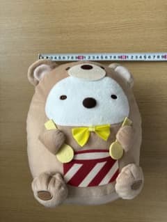 [스미코구라시] 봉제인형 영화 츠기하기 공장의 신비한 코 시로쿠마