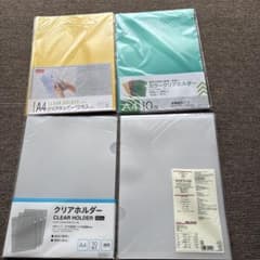 A4 クリアホルダー 4点セット まとめ売りのサムネイル