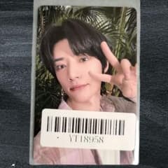 TXT TOGETHER 中国KMS2.0サイン会限定 トレカ 5枚セット TXT TOGETHER 中国KMS2.0サイン会限定 トレカ 5枚セット - メルカリ