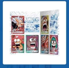 ONE PIECE BASE SHOP限定ワンピースカードゲーム vol.1 - メルカリ