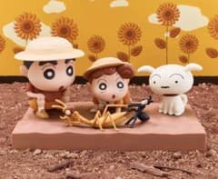 크레용 신짱 1번 복권 A상