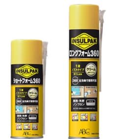 インサルパック　発泡ウレタンフォーム　ロング10本ショート5本のサムネイル