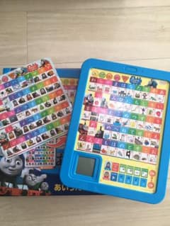 学研　きかんしゃトーマス　あいうえおタブレットのサムネイル