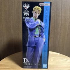 조조의 기묘한 모험 이치 반 쿠지 요시라 요시카게 피규어 MASTERLISE