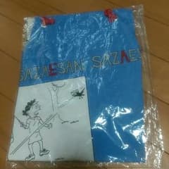 エプロン　サザエさんのサムネイル