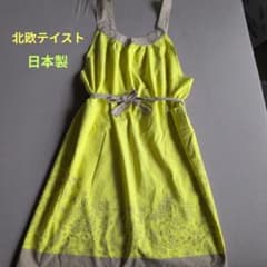 【最終値下げ!!】北欧☆テイストラップエプロンのサムネイル
