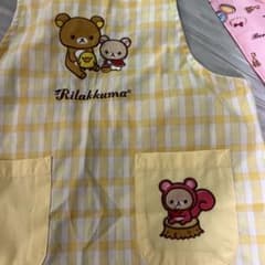 リラックマ　150cm キッズエプロン　三角巾付きのサムネイル