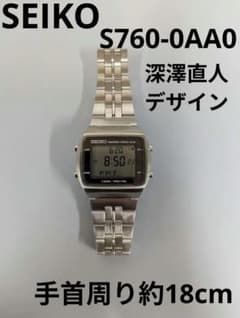 貴重 深澤直人 セイコー S760-0AA0 シルバー - メルカリ