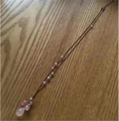 かくま様専用のサムネイル