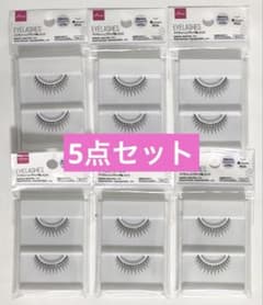 ダイソー つけまつげ アイラッシュ ブラック軸 A10 × 5点セット - メルカリ