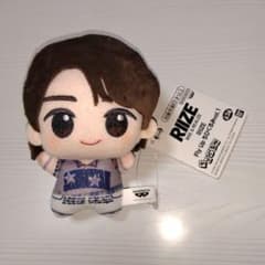 RIIZE Fly Up ちびぐるみvol.1の入手方法まとめ – 攻略大百科