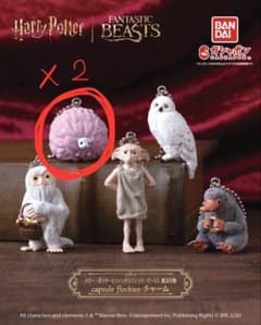 ハリーポッター 魔法生物 ピクミーパフ×2のサムネイル