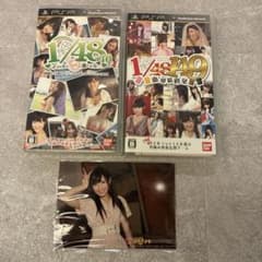 も*読様 「300円入札」PSP AKB48 1/48 ゲームカセット2本セット - メルカリ