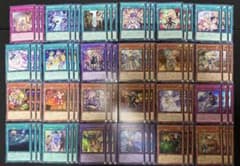 遊戯王　ウィッチクラフト　デッキパーツ　フルコンプ　セット 遊戯王 ウィッチクラフト デッキパーツ フルコンプ 24種 各3枚 - メルカリ