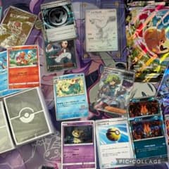 T*O様 ポケモンカード　引退品　まとめ売りセット　レシラムex BWR ポケモンカード 引退品 まとめ売りセット レシラムBWR - メルカリ