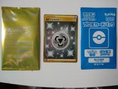 ドラゴンボールヒーローズのサムネイル