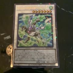 윈드 페가수스 @ 이그니스터 울트라 병렬