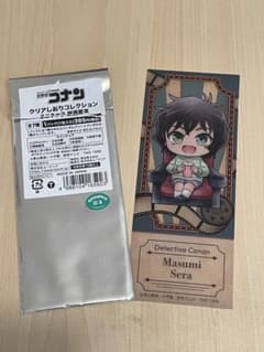 名探偵コナン　チケット風クリアブックマーク　世良真純のサムネイル