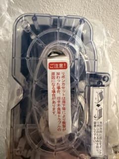 タカゾノ インクリボンカセット 32mm 型式GP1-1A 分包機用 12巻 - メルカリ