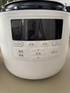 siroca 電気圧力鍋おうちシェフpro - メルカリ