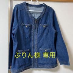 デニムジャケットのサムネイル