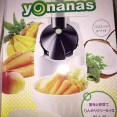 yonanasのサムネイル