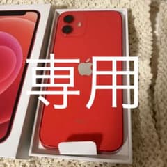 iPhone 12 レッド 64 GB auのサムネイル