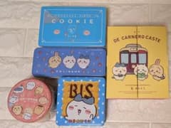 ちいかわ 缶ケース・箱 5点セット チロルチョコ缶 阪急電車カステラ箱等