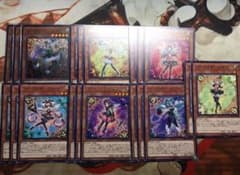 遊戯王 トリックスター デッキパーツのサムネイル