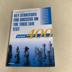 TOEIC(R) L&Rテスト戦略的トレーニング:レベル400のサムネイル