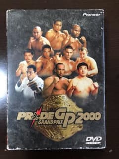 「PRIDE GP 2000」 定価: ￥ 10,780のサムネイル