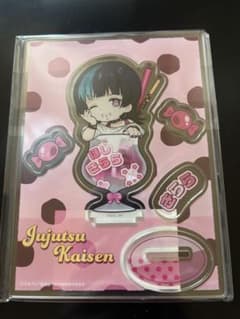 暁のヨナ ハク ヨナ アクリルスタンド アクスタ まるくじ 大吉 吉 呪術廻戦 まるくじ 大吉 アクリルスタンド 星綺羅羅 - メルカリ