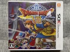 ニンテンドー3DS ドラゴンクエストVIII - メルカリ