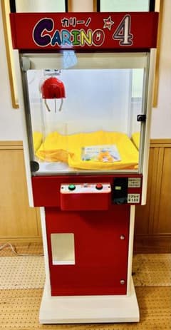UFOキャッチャーカリーノ4 クレーンゲーム ガチャのサムネイル