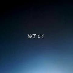 詰め合わせのサムネイル