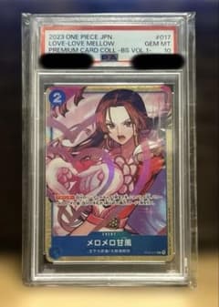PSA10 メロメロ甘風 ST03-017 ワンピース カード ハンコック - メルカリ
