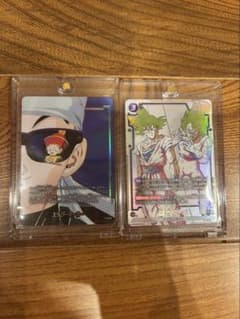 ドラゴンボールカード　エナジーマーカー パラレル+E-148と孫悟空／ベジータ ドラゴンボールカード エナジーマーカー パラレル+E-148と孫悟空