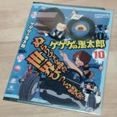 m83035260491_1.jpg?1684882714