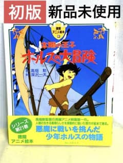 m83035284576_1.jpg?1729986941