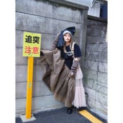 MAISON SPECIALタグ付き新品リバーシブルティアードボリュームスカート