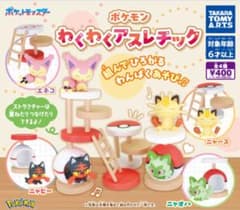 tt様 リクエスト 3点 まとめ商品のサムネイル