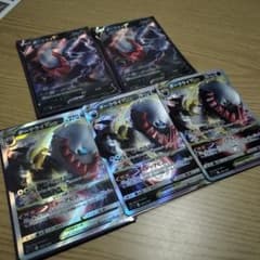 ダークライV ダークライVSTARセットのサムネイル
