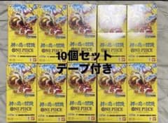 ワンピースカード 神の島の冒険 10box テープ付き テープ付き ONE PIECE カードゲーム 神の島の冒険10BOX - メルカリ