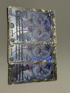 サイクルペディア　金トレ　3枚のサムネイル