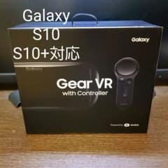 Thumbnail of Galaxy Gear VR with Controller