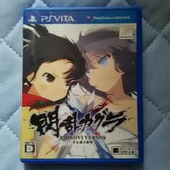 閃乱カグラ   SHINOVI VERSUSのサムネイル